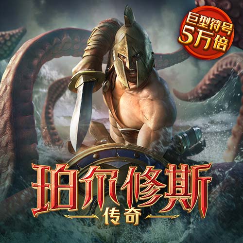 天博·综合体育官方app下载安装