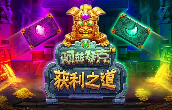 九州体育手机版入口
