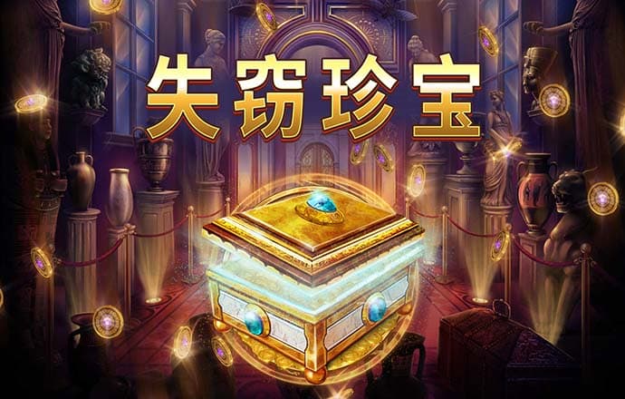 6t体育官网下载